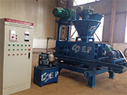 High-yield aluminum powder briquetting machine